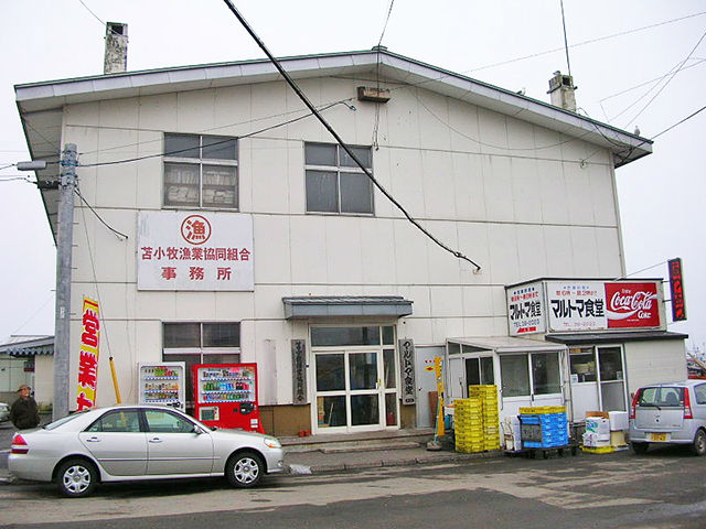 マルトマ食堂