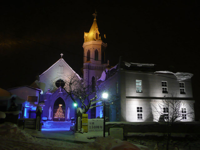 カトリック元町教会