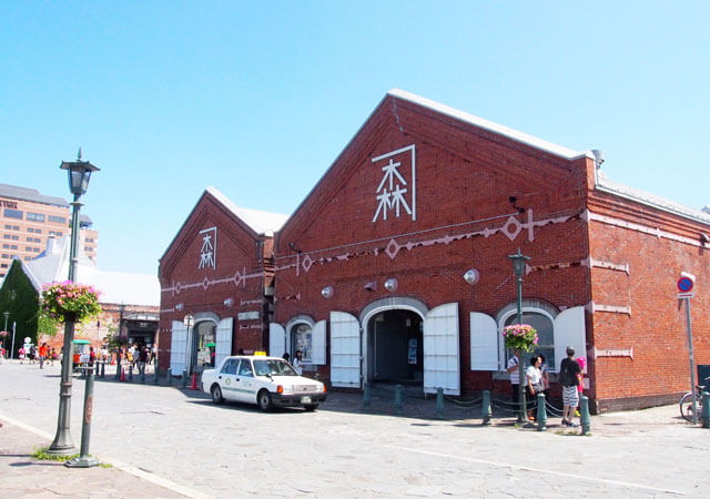 金森赤レンガ倉庫