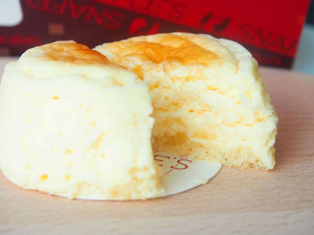 ペイストリースナッフルス函館エキナカ店