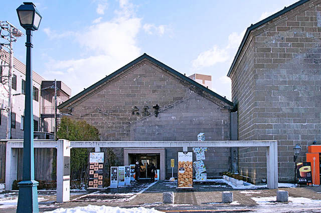 六花亭 小樽運河店