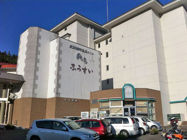 然別湖畔温泉ホテル 風水