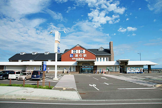 道の駅 流氷街道網走