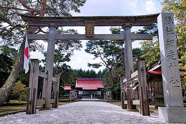 網走神社