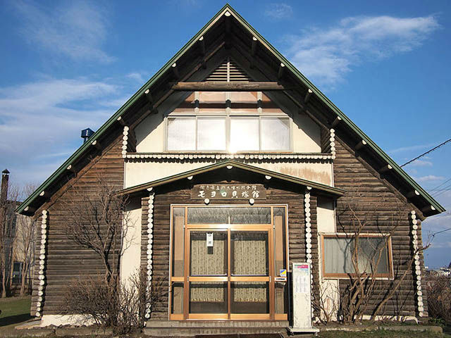 網走市立モヨロ貝塚館