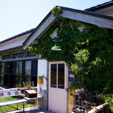 Cafe Jalibu 洞爺湖