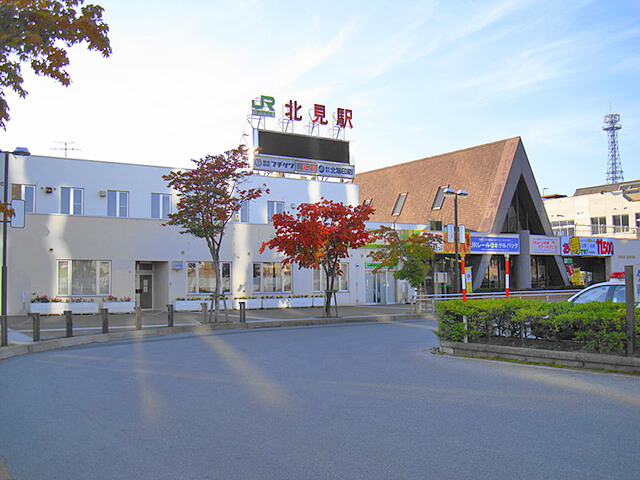 北見駅
