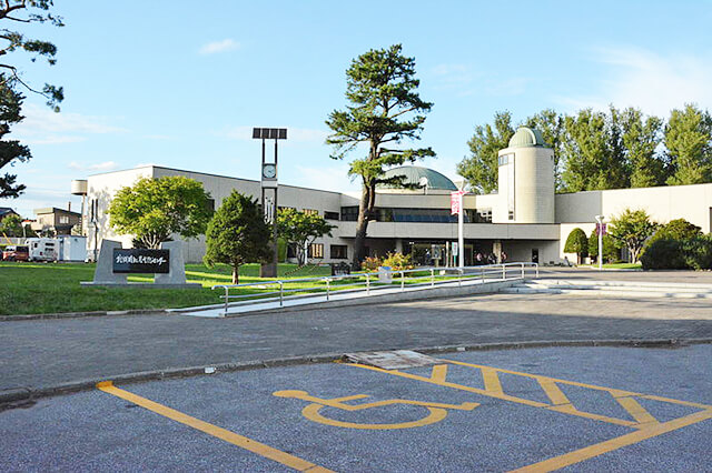 北網圏北見文化センター