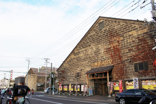 小樽運河食堂