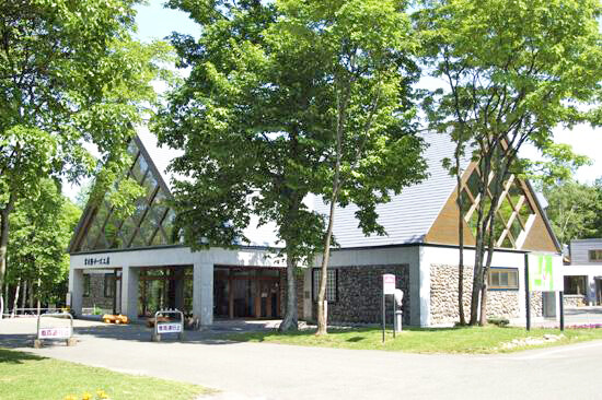 ふらのチーズ工房