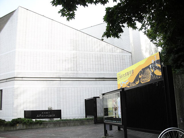 三岸好太郎美術館