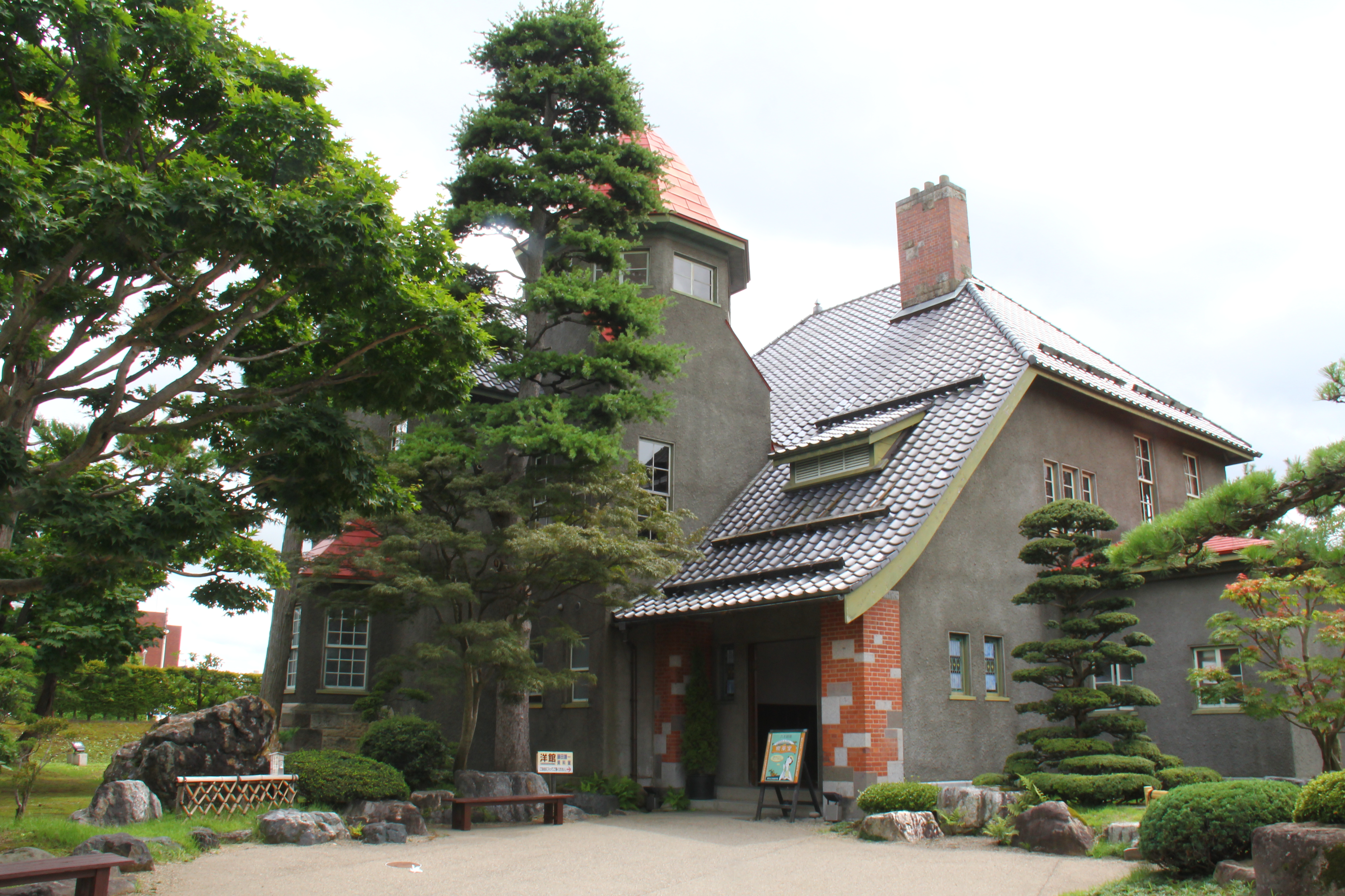 藤田記念庭園