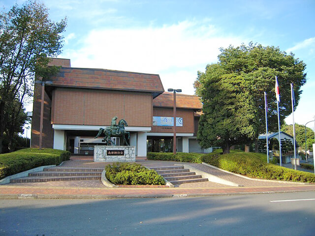 八戸市博物館