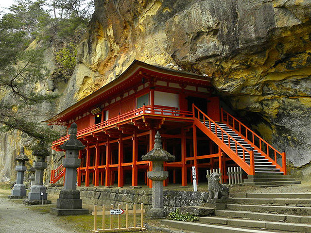 達谷窟毘沙門堂(別當 達谷西光寺)