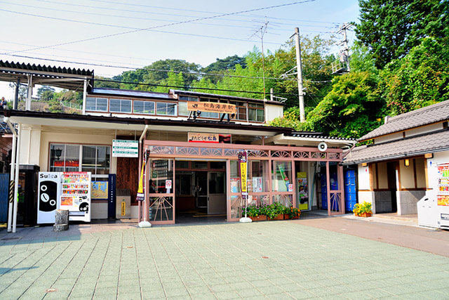 松島海岸駅