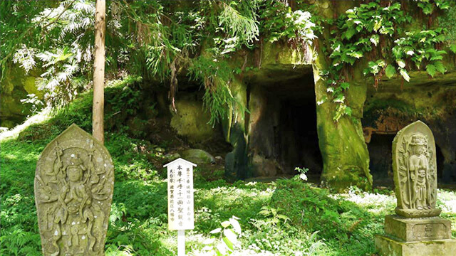 【国宝】瑞巌寺