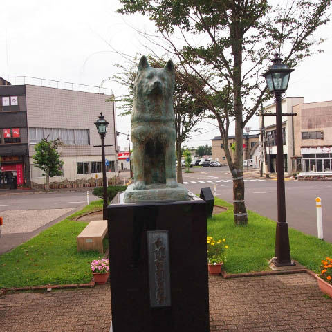 大館駅