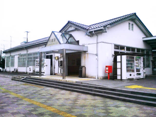 内郷駅
