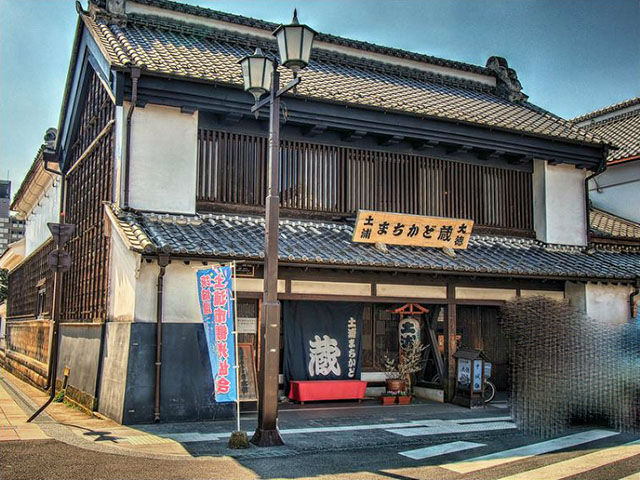 土浦まちかど蔵「大徳」