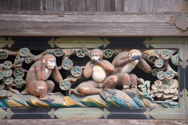 三猿(見ざる 言わざる 聞かざる)