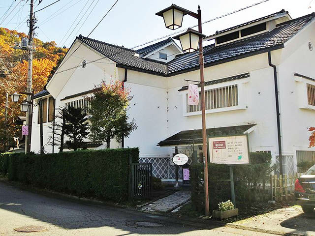 三国路与謝野晶子紀行文学館(椿山房)