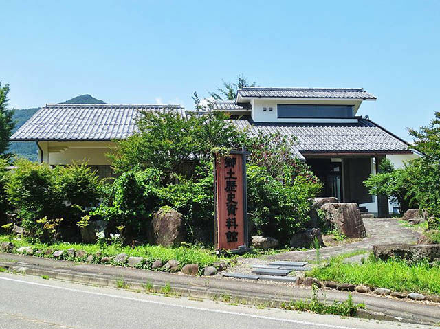 みなかみ町月夜野郷土歴史資料館