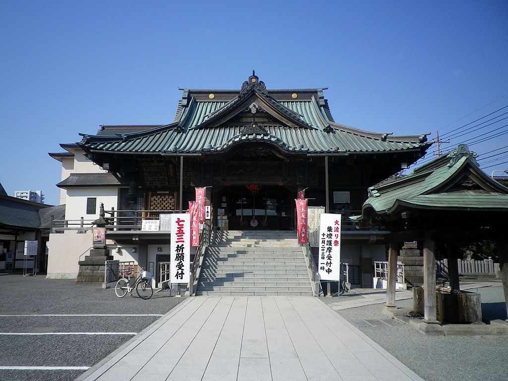 成田山川越別院本行院