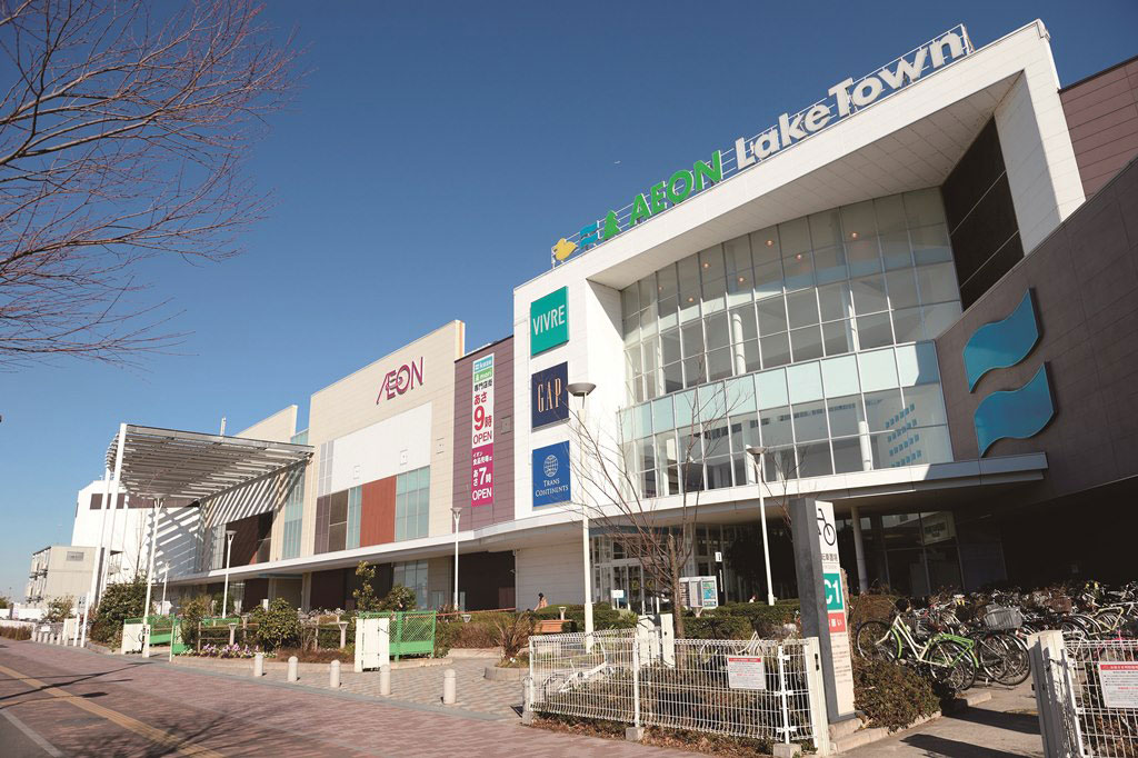 イオンレイクタウン