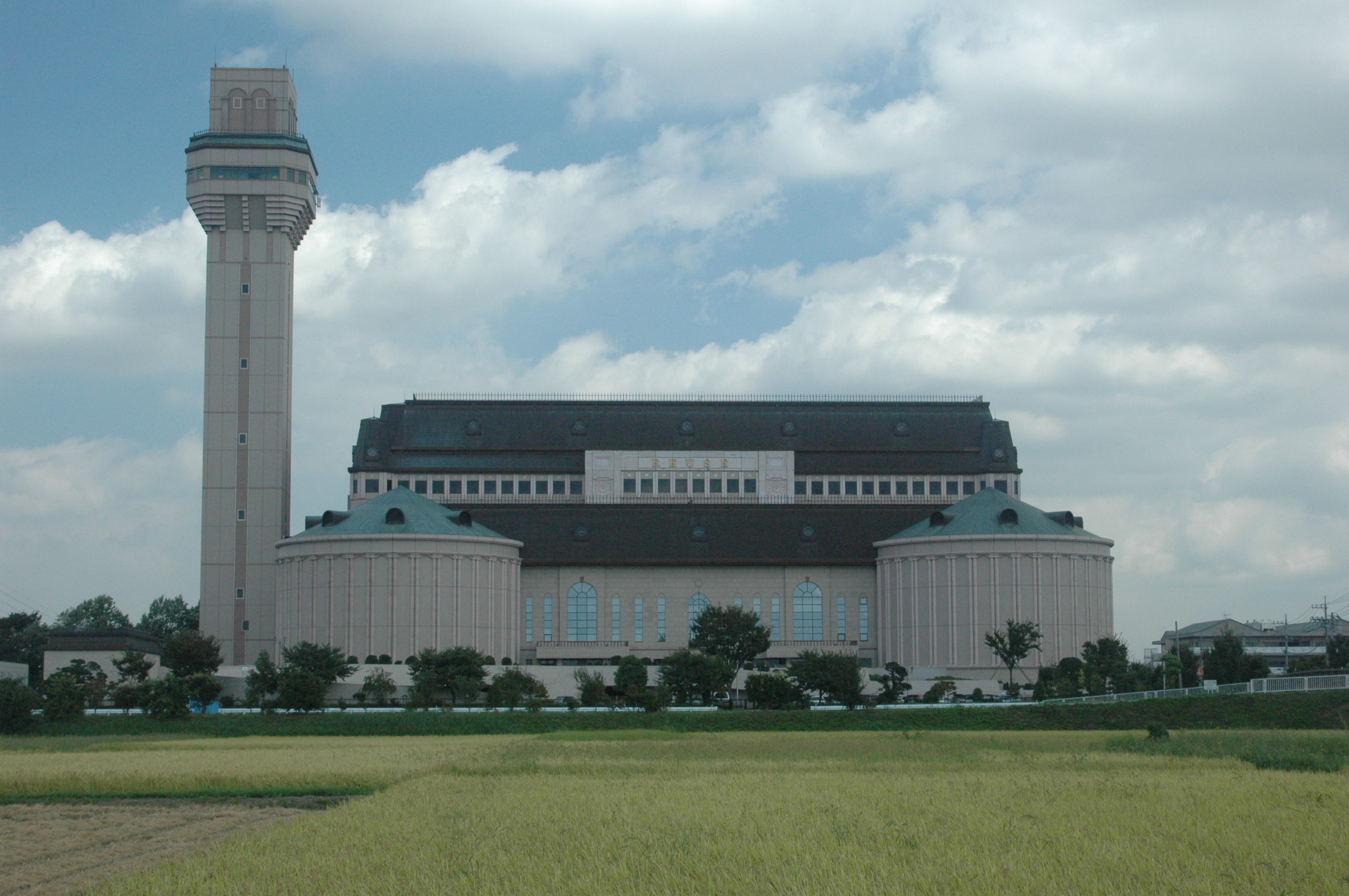 東埼玉資源環境組合（リユース）第一工場