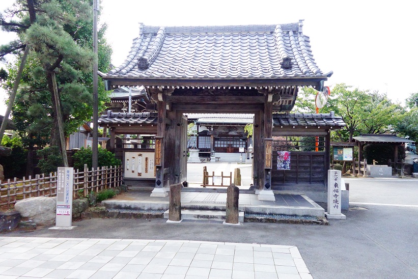 東福寺