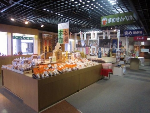 草加市伝統産業展示室(ぱりっせ)