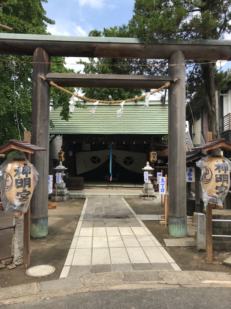 神明宮