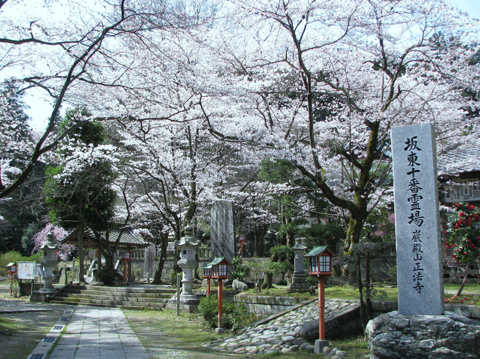 正法寺(岩殿観音)