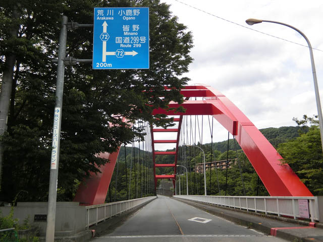 巴川橋