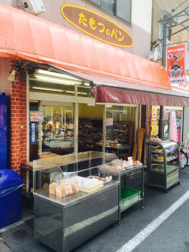 たもつのパン