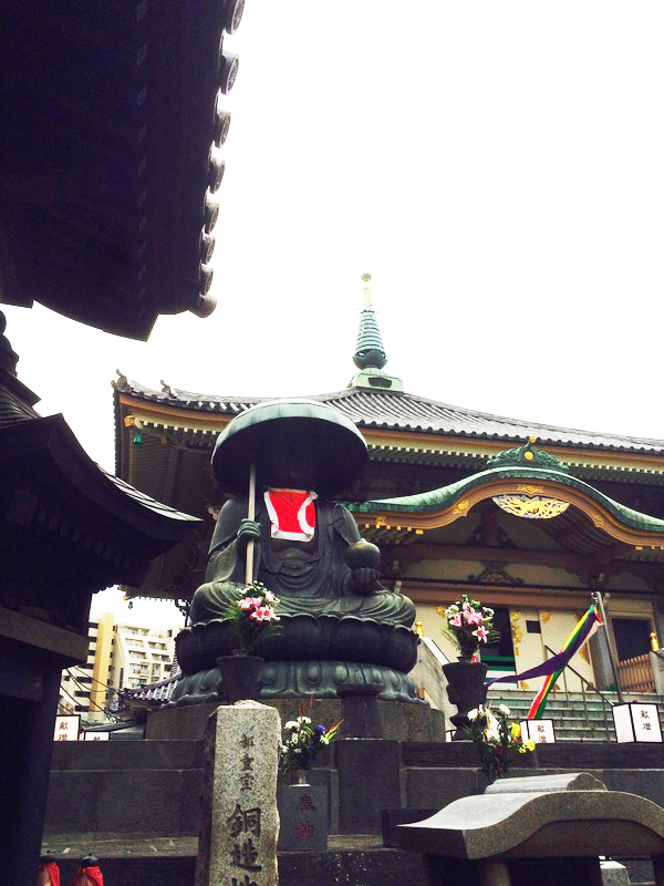 医王山 真性寺