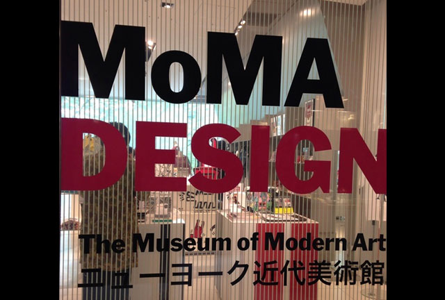 MoMA DESIGN STORE
