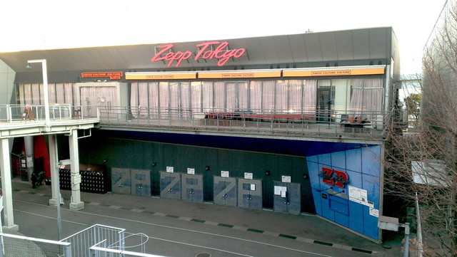 Zepp Tokyo