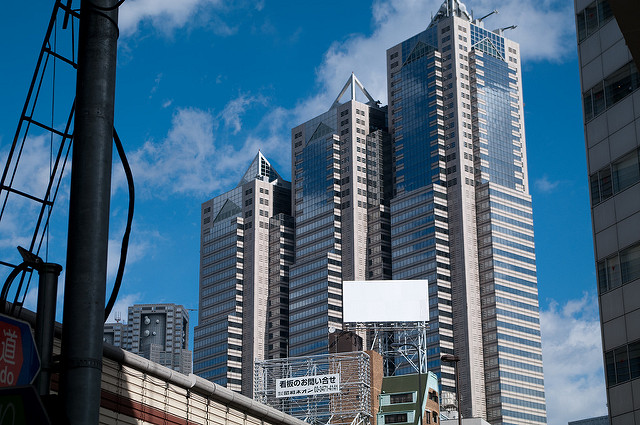 新宿パークタワー