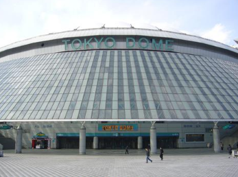 東京ドーム