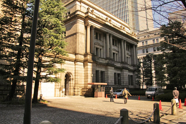 日本銀行