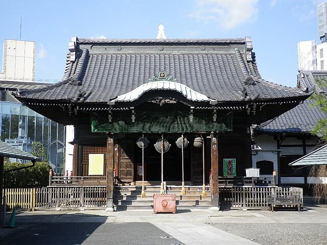 海雲寺