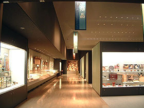 明治大学博物館