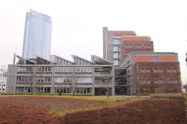 政策研究大学院大