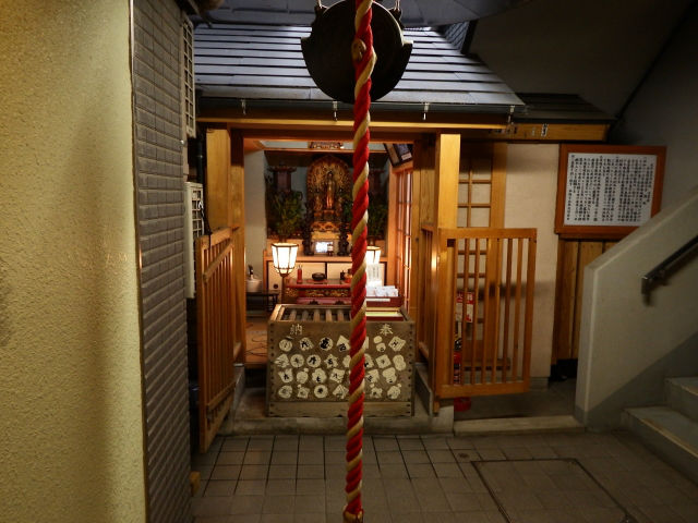 月島開運観世音