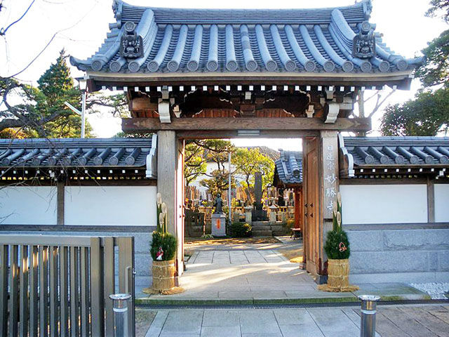 妙勝寺