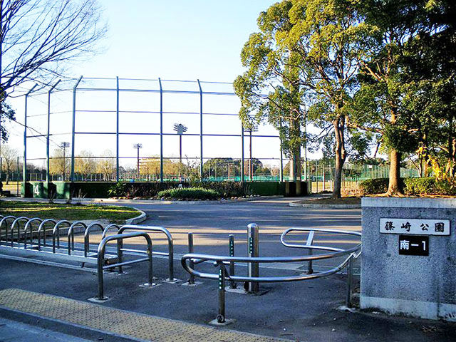 篠崎公園