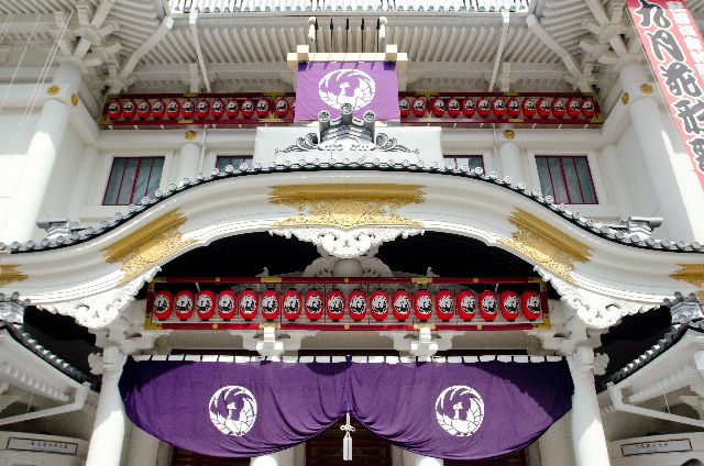 歌舞伎座
