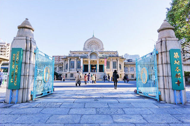 築地本願寺