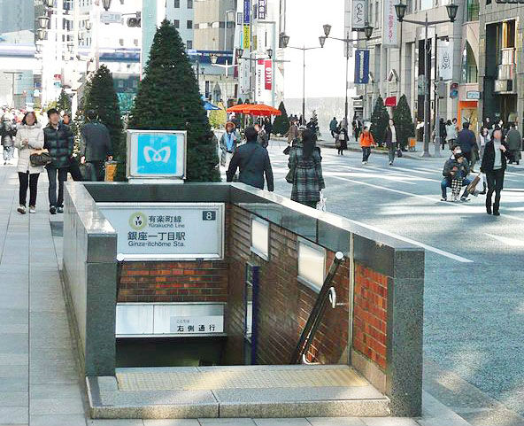銀座一丁目駅